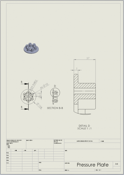 pressure_plate_sheet.png pressure_plate_sheet.png